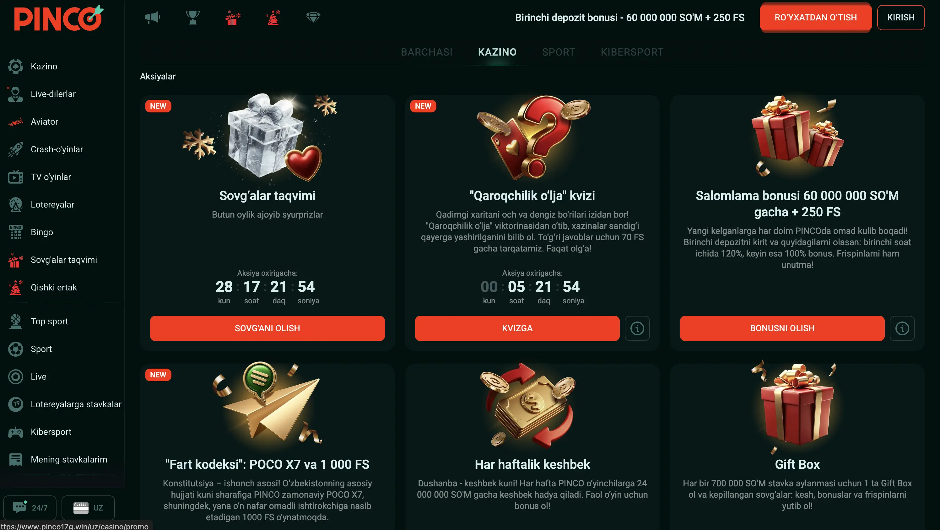 Pinco aksiyalar sahifasi — bonuslar, keshbek va Gift Box